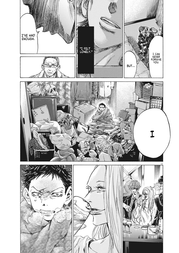 Ao Ashi, Chapter 277 image 12
